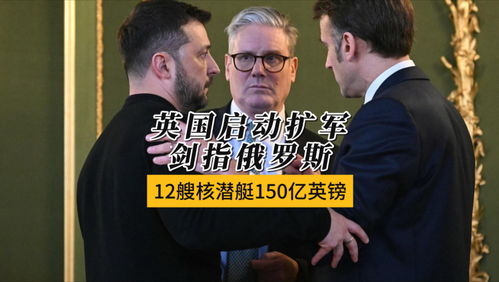 李在明当选韩国总统，新任期正式开启