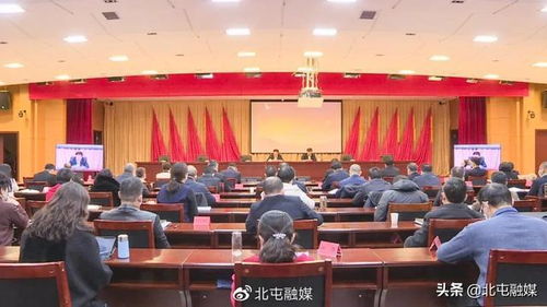 如何解读中央城市工作会议